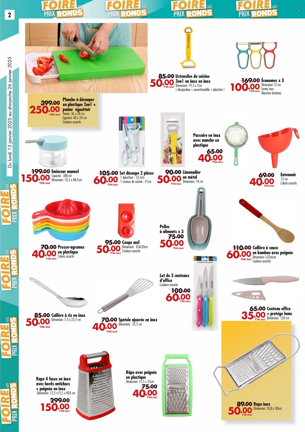 Jumbo catalogue - 13.01.2025 - 26.01.2025. Page 1