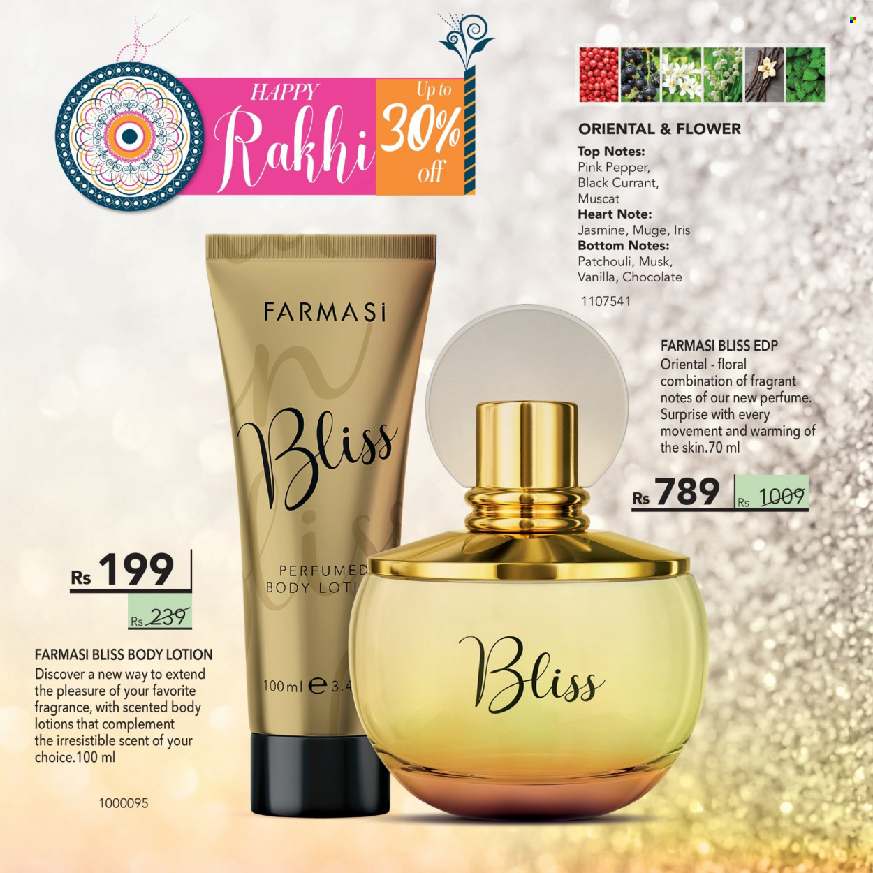 thumbnail - Farmasi Catalogue - 1.08.2022 - 31.08.2022 - Sales products - body lotion, eau de parfum, fragrance. Page 16.