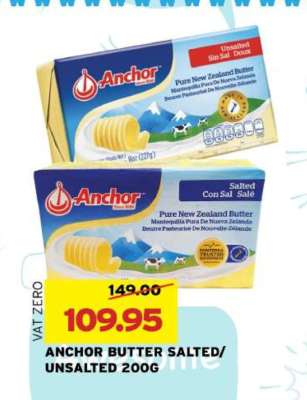 Anchor Butter Salted/Unsalted 200g