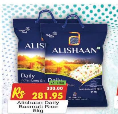 Alishaan Daily Basmati Rice 5kg