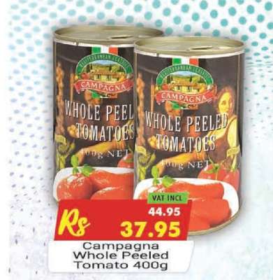 Campagna Whole Peeled Tomato 400g