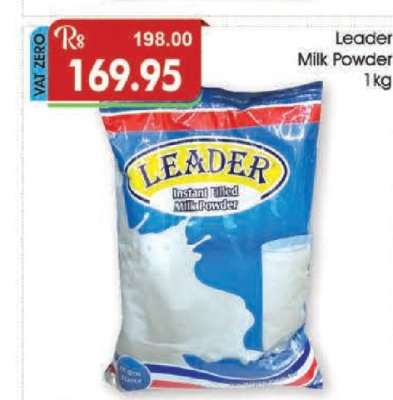 Leader Instant Filled Milk Powder