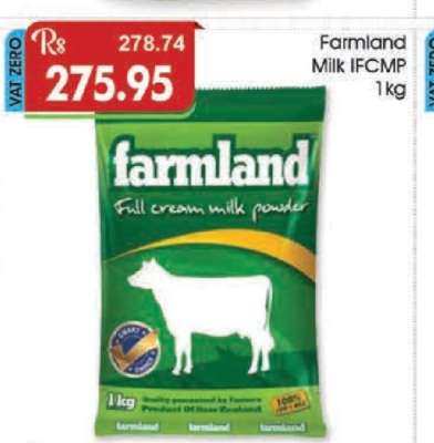 Farmland Milk IFCMP 1kg