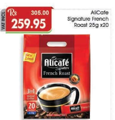 AliCafe Signature French Roast 25g x20