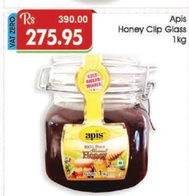 Apis Honey Clip Glass