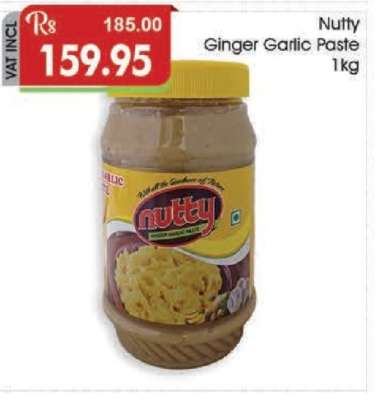 Nutty Ginger Garlic Paste