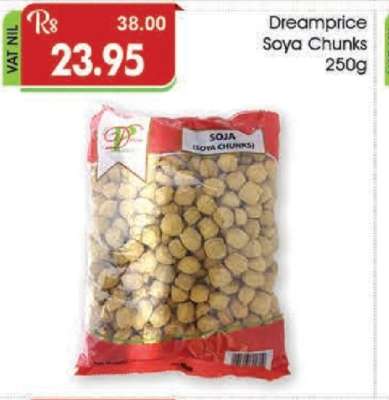 Dreamprice Soya Chunks 250g