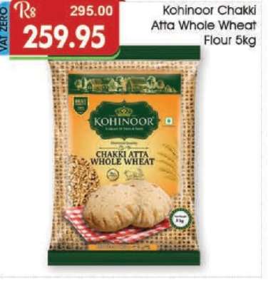 Kohinoor Chakki Atta Whole Wheat Flour 5kg