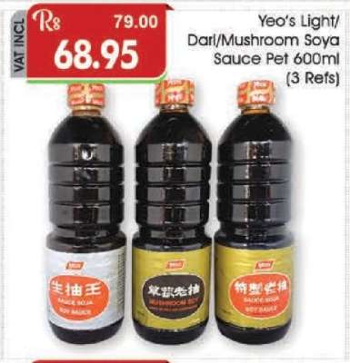 Yeo’s Light/Dark/Mushroom Soya Sauce