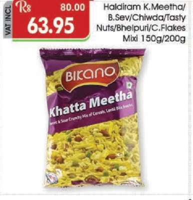 Bikano Khatta Meetha