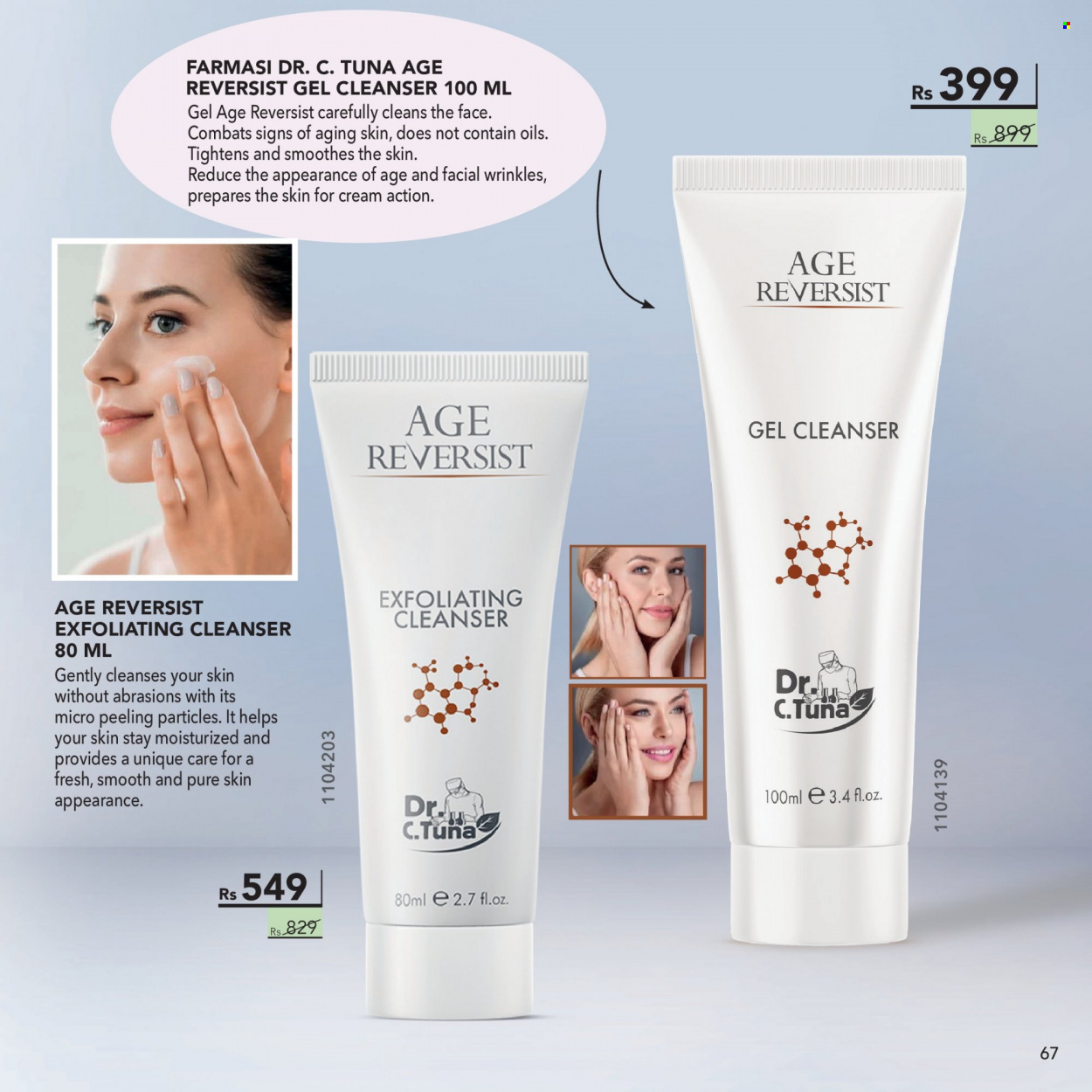 thumbnail - Farmasi Catalogue - 1.08.2022 - 31.08.2022 - Sales products - cleanser, Pure Skin. Page 67.