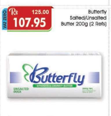 Butterfly Salted/Unsalted Butter 200g (2 Refs)