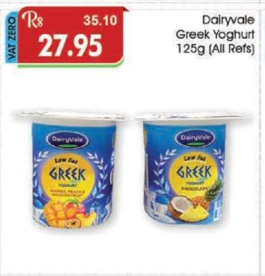 Dairyvale Greek Yoghurt 125g (All Refs)