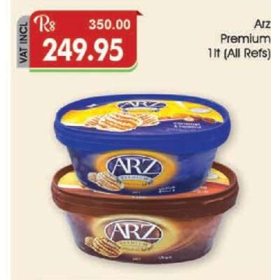 Arz Premium 1L (All Refs)