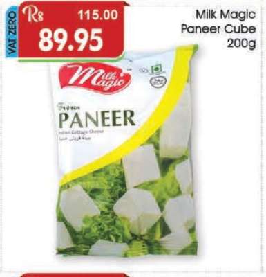 Milk Magic Paneer Cube