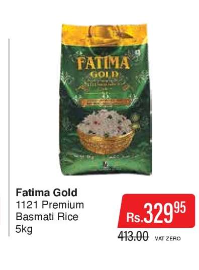 Fatima Gold