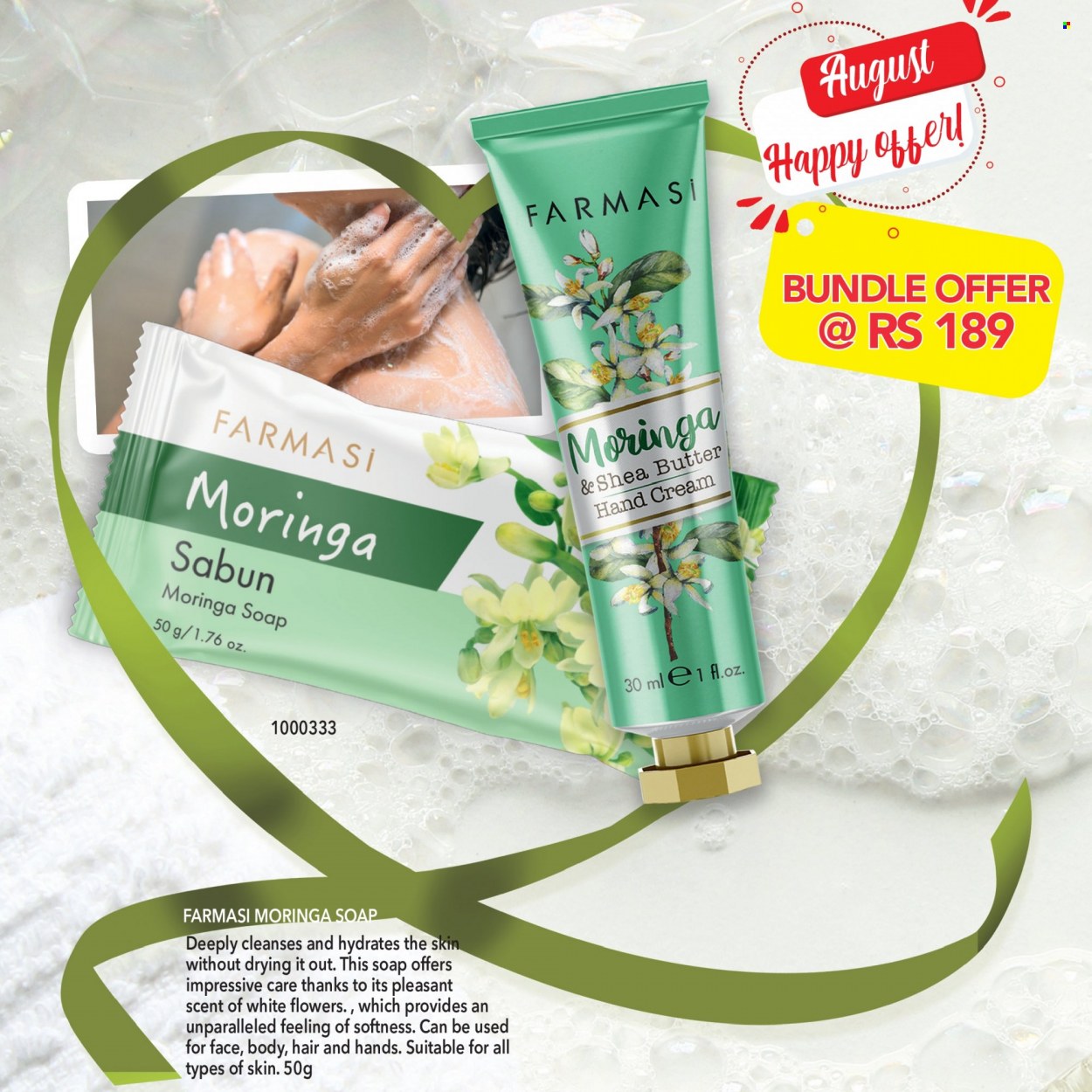 thumbnail - Farmasi Catalogue - 1.08.2022 - 31.08.2022 - Sales products - soap, shea butter, hand cream. Page 105.