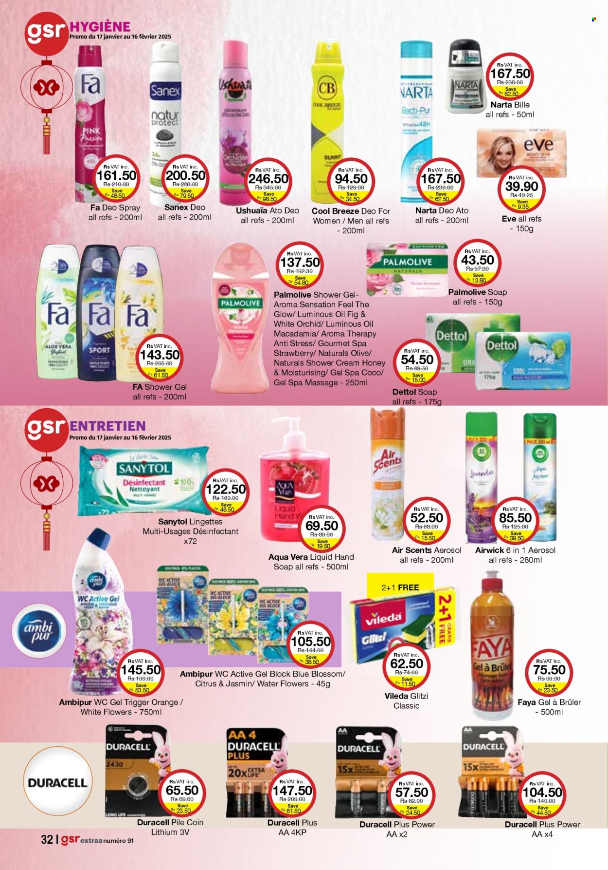 GSR catalogue - 17.01.2025 - 16.02.2025. Page 1