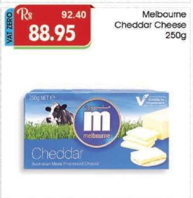 Melbourne Cheddar Cheese 250g