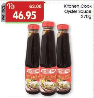 Kitchen Cook Oyster Sauce