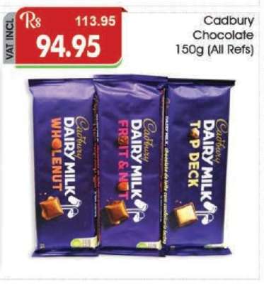 Cadbury Chocolate 150g (All Refs)