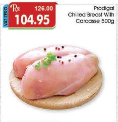 Prodigal Chilled Breast With Carcasse 500g