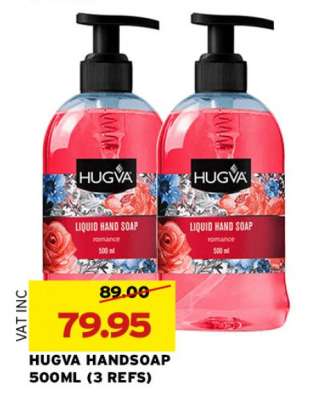 HUGVA HANDSOAP 500ML (3 REFS)