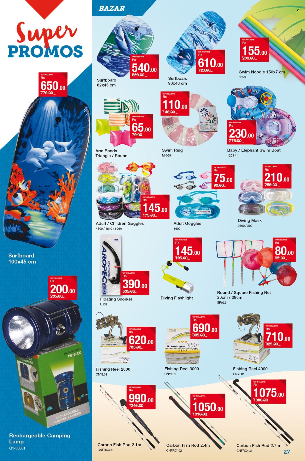 Super U catalogue - 25.02.2025 - 23.03.2025. Page 1