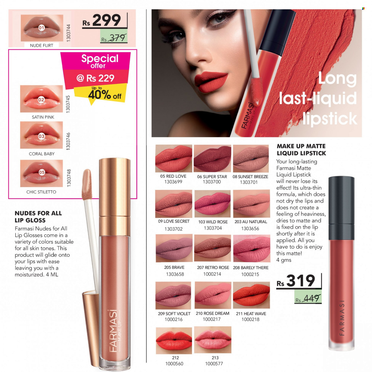 thumbnail - Farmasi Catalogue - 1.09.2022 - 30.09.2022 - Sales products - WAVE, lip gloss, lipstick. Page 9.