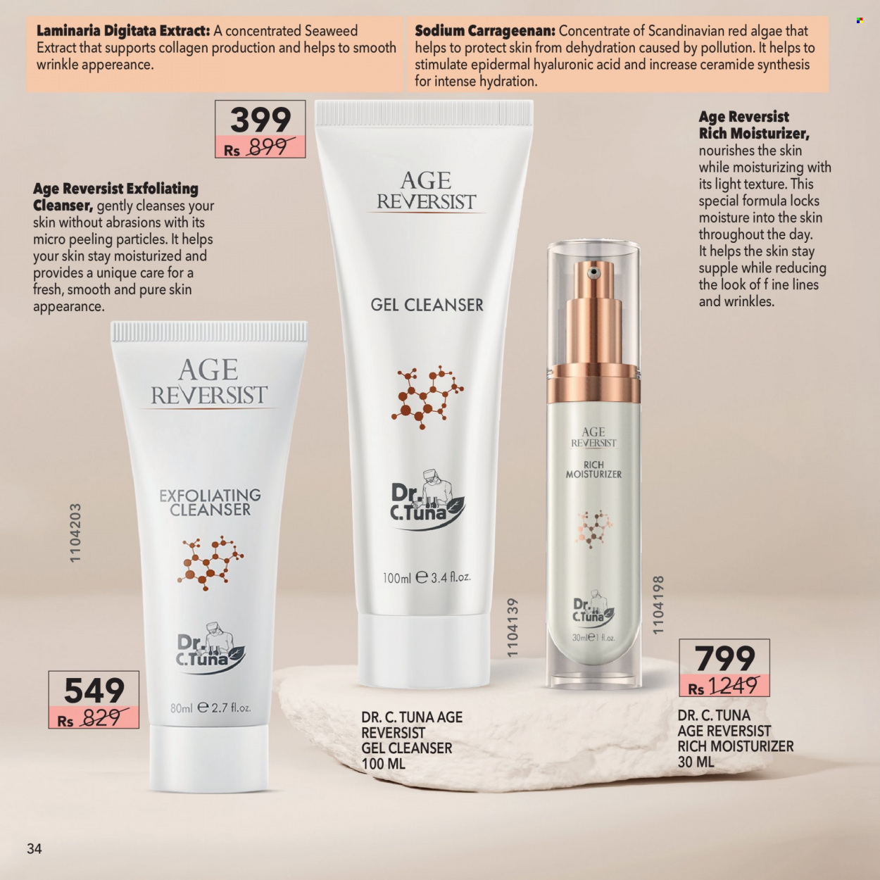 thumbnail - Farmasi Catalogue - 1.09.2022 - 30.09.2022 - Sales products - cleanser, moisturizer, Pure Skin. Page 34.