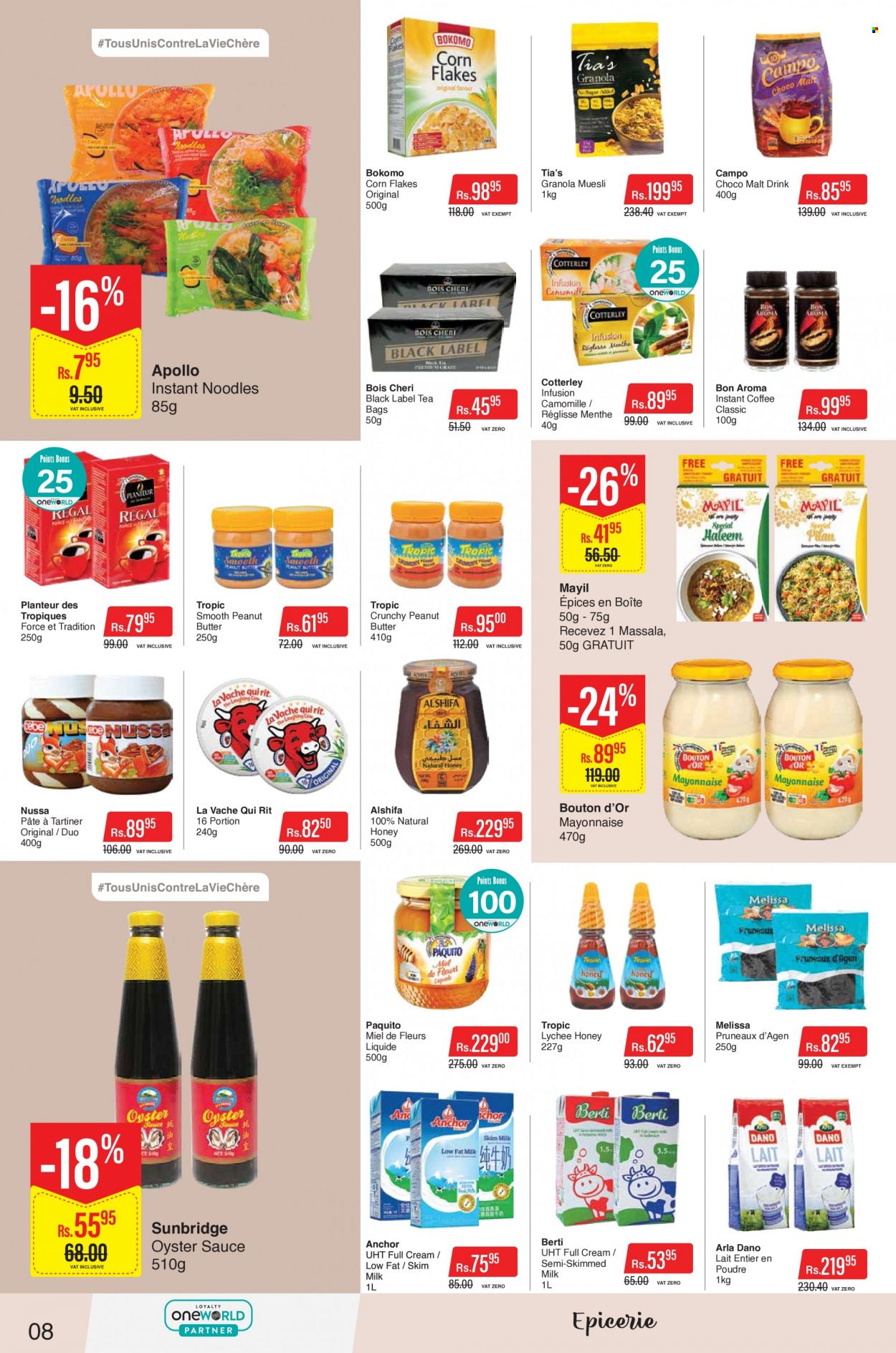 thumbnail - Intermart Catalogue - 9.09.2022 - 21.09.2022 - Sales products - lychee, oysters, instant noodles, sauce, noodles, The Laughing Cow, Arla, milk, mayonnaise, malt, corn flakes, muesli, oyster sauce, honey, tea bags, instant coffee, granola. Page 8.