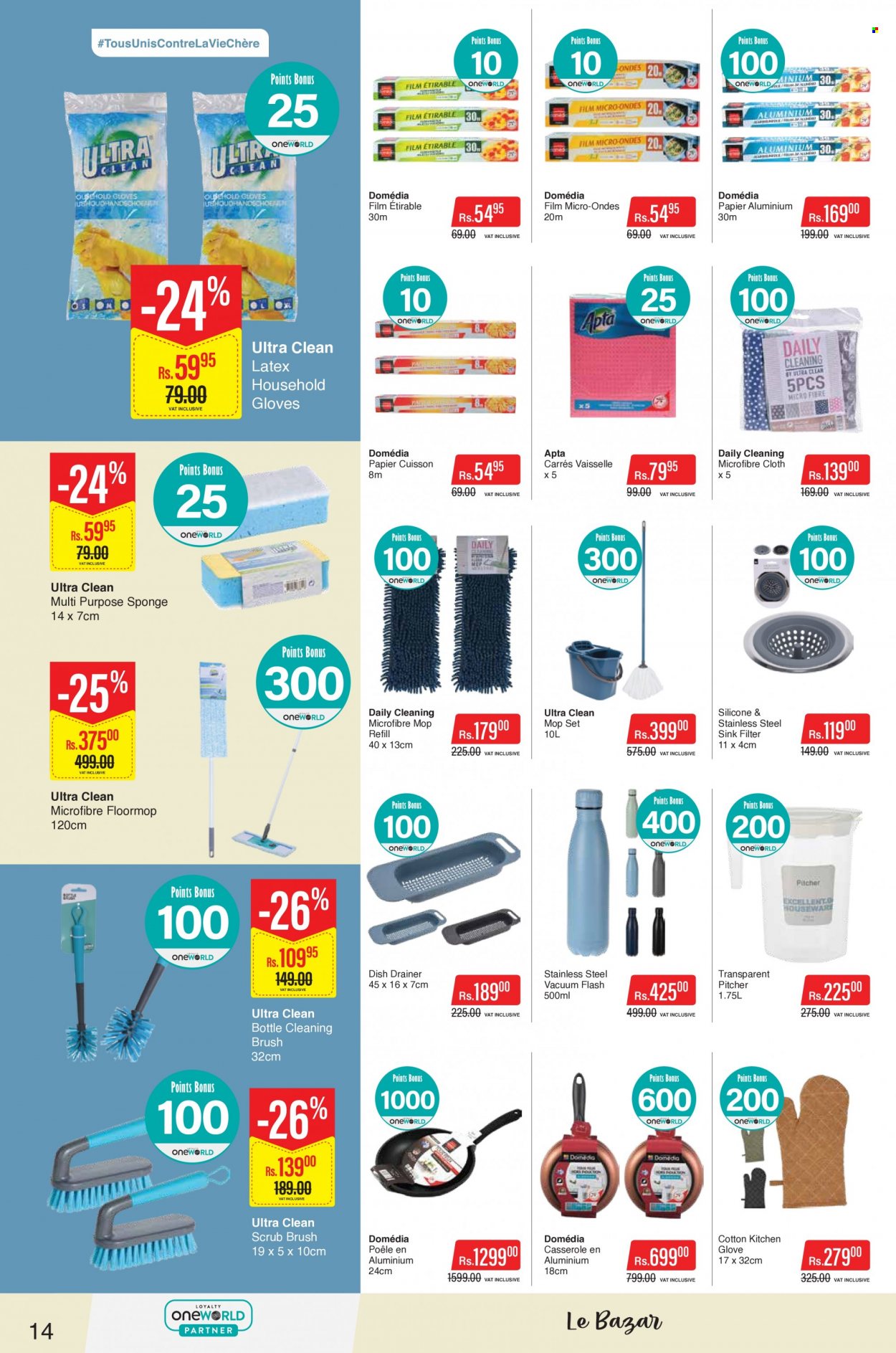 thumbnail - Intermart Catalogue - 9.09.2022 - 21.09.2022 - Sales products - gloves, sponge, mop pad, pitcher, casserole, deco strips. Page 14.