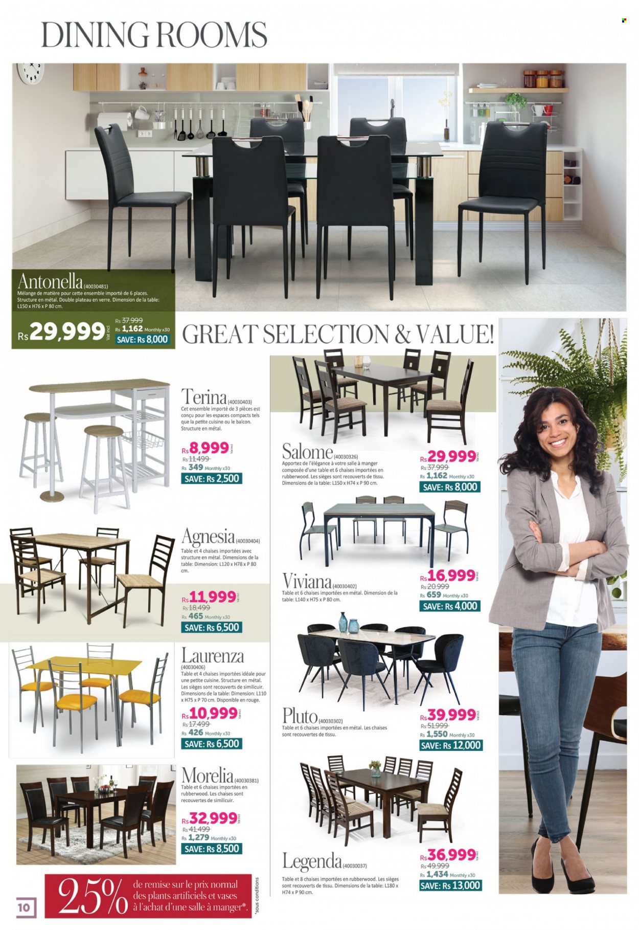 Courts Mammouth Catalogue - 9.05.2022 - 9.06.2022 - Sales products - table, vase, plant. Page 10.
