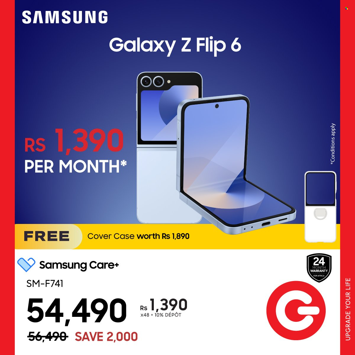 Galaxy catalogue. Page 1