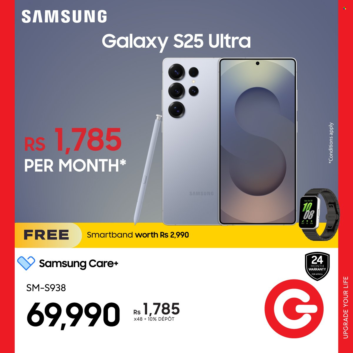 Galaxy catalogue. Page 1