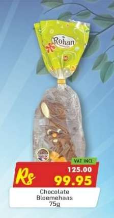 Chocolate Bloemehaas
