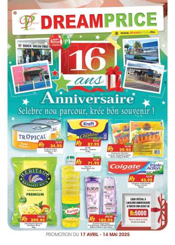 thumbnail - Dreamprice catalogue
