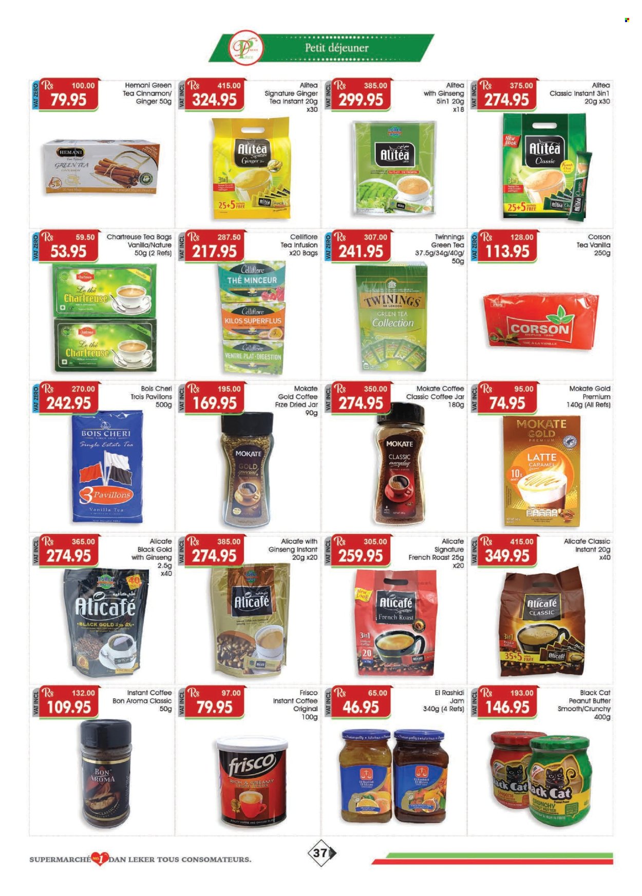 Dreamprice catalogue - 17.04.2025 - 14.05.2025. Page 1