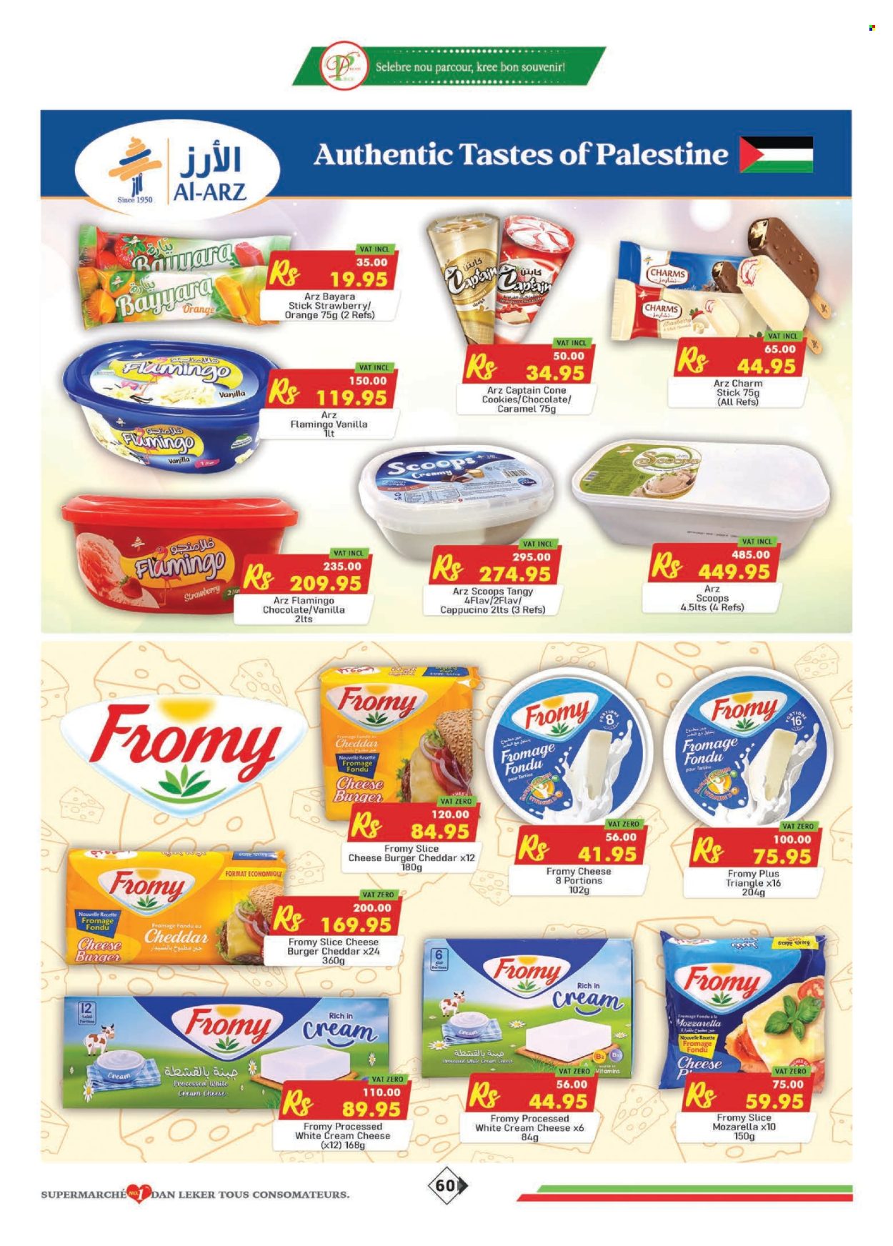 Dreamprice catalogue - 17.04.2025 - 14.05.2025. Page 1