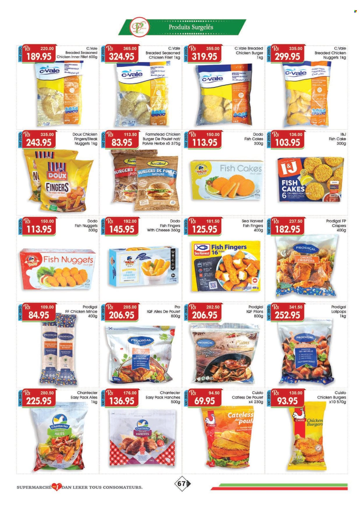 Dreamprice catalogue - 17.04.2025 - 14.05.2025. Page 1