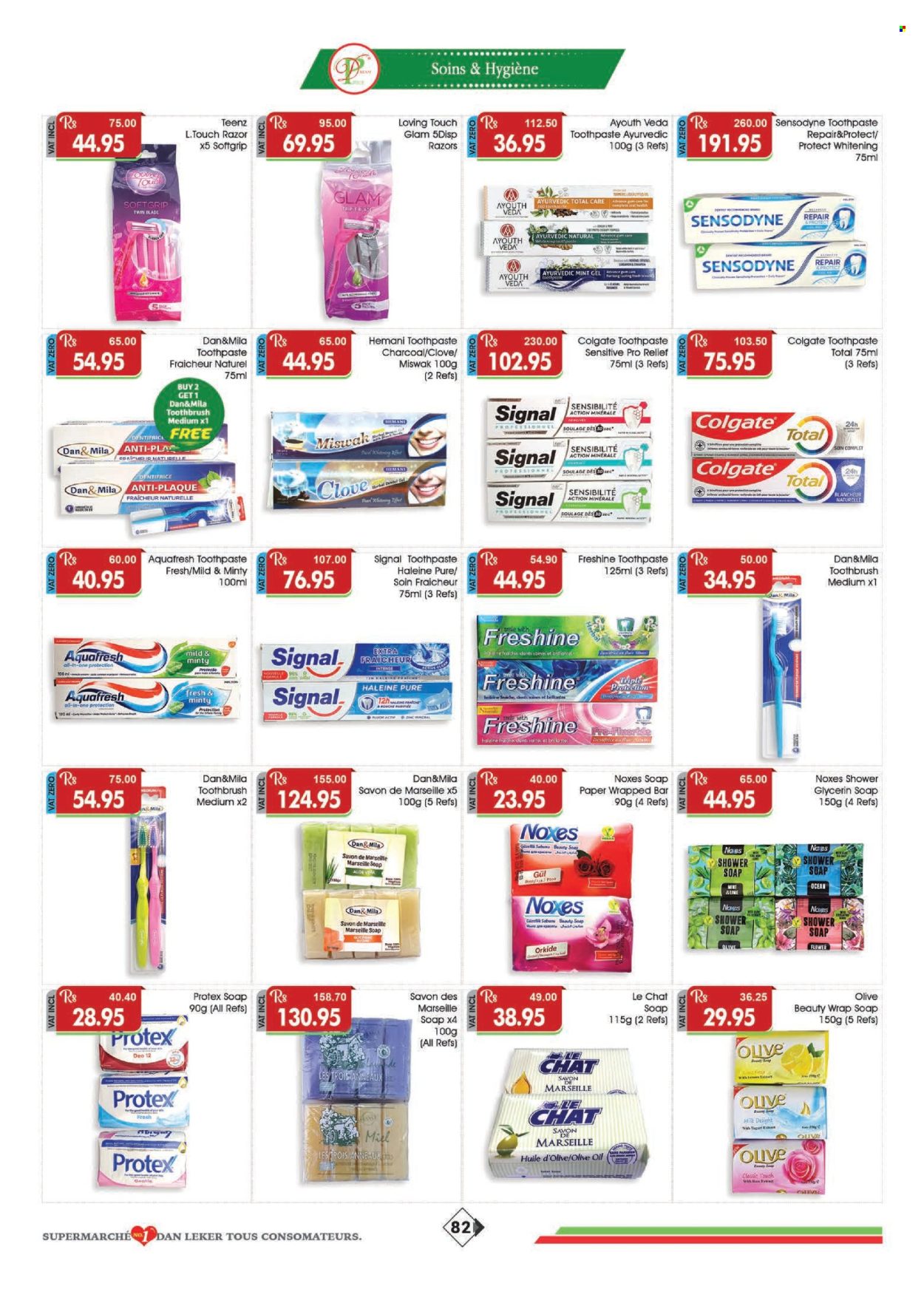 Dreamprice catalogue - 17.04.2025 - 14.05.2025. Page 1