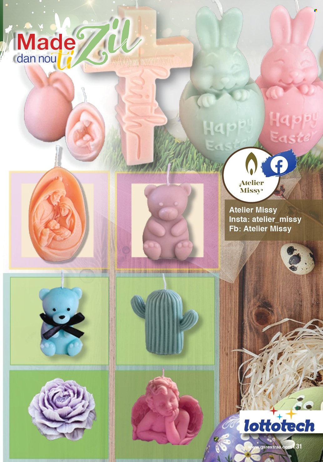 GSR catalogue - 18.04.2025 - 18.05.2025. Page 1
