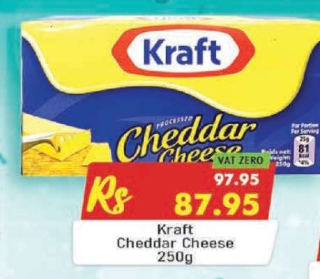 Kraft Cheddar Cheese