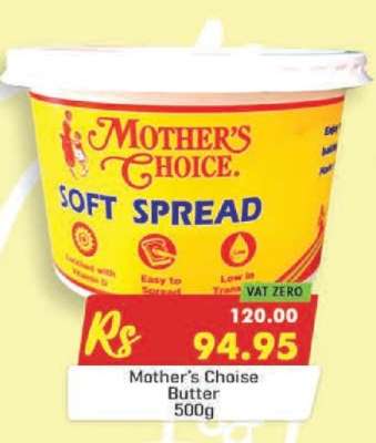 Mother's Choise Butter