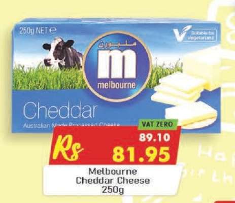 Melbourne Cheddar Cheese