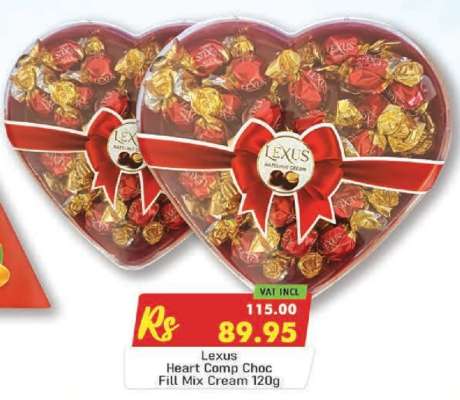 Lexus Heart Comp Choc Fill Mix Cream 120g