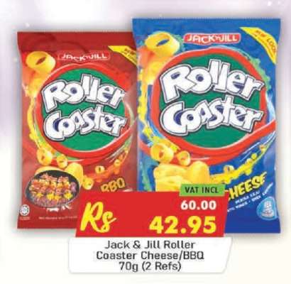 Jack & Jill Roller Coaster Cheese/BBQ 70g (2 Refs)