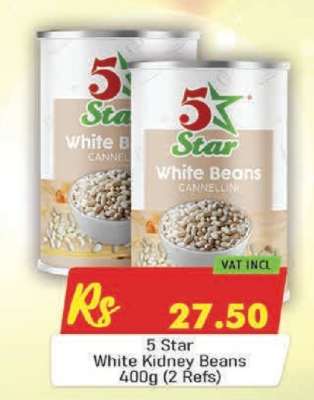 5 Star White Kidney Beans