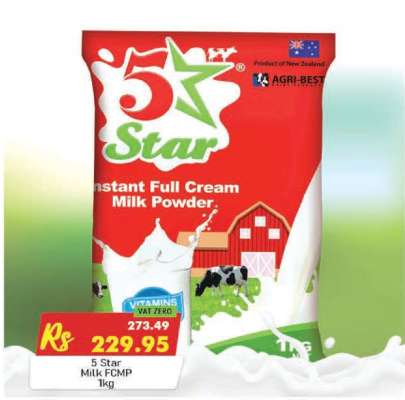 5 Star Milk FCMP