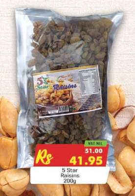 5 Star Raisins 200g